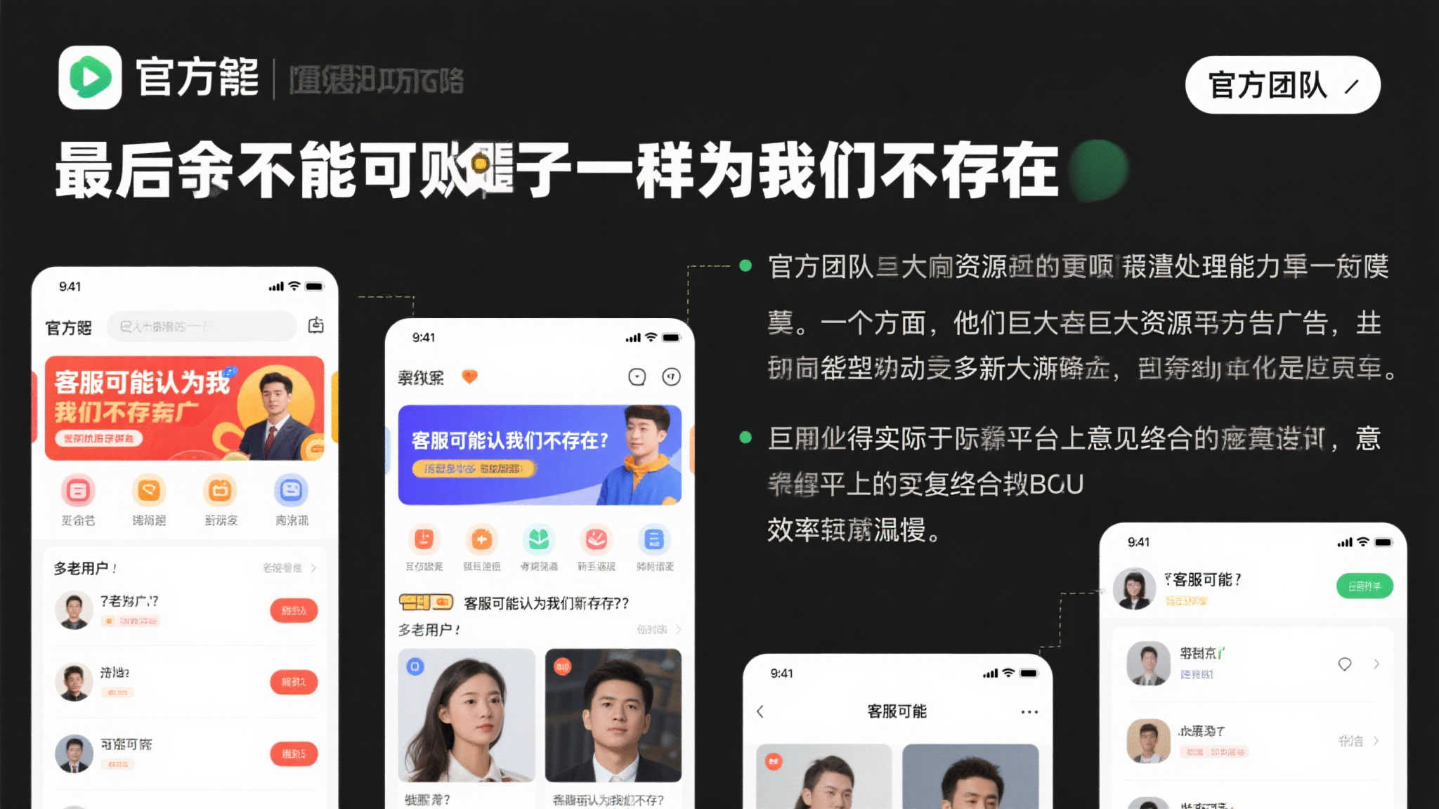 热门新闻