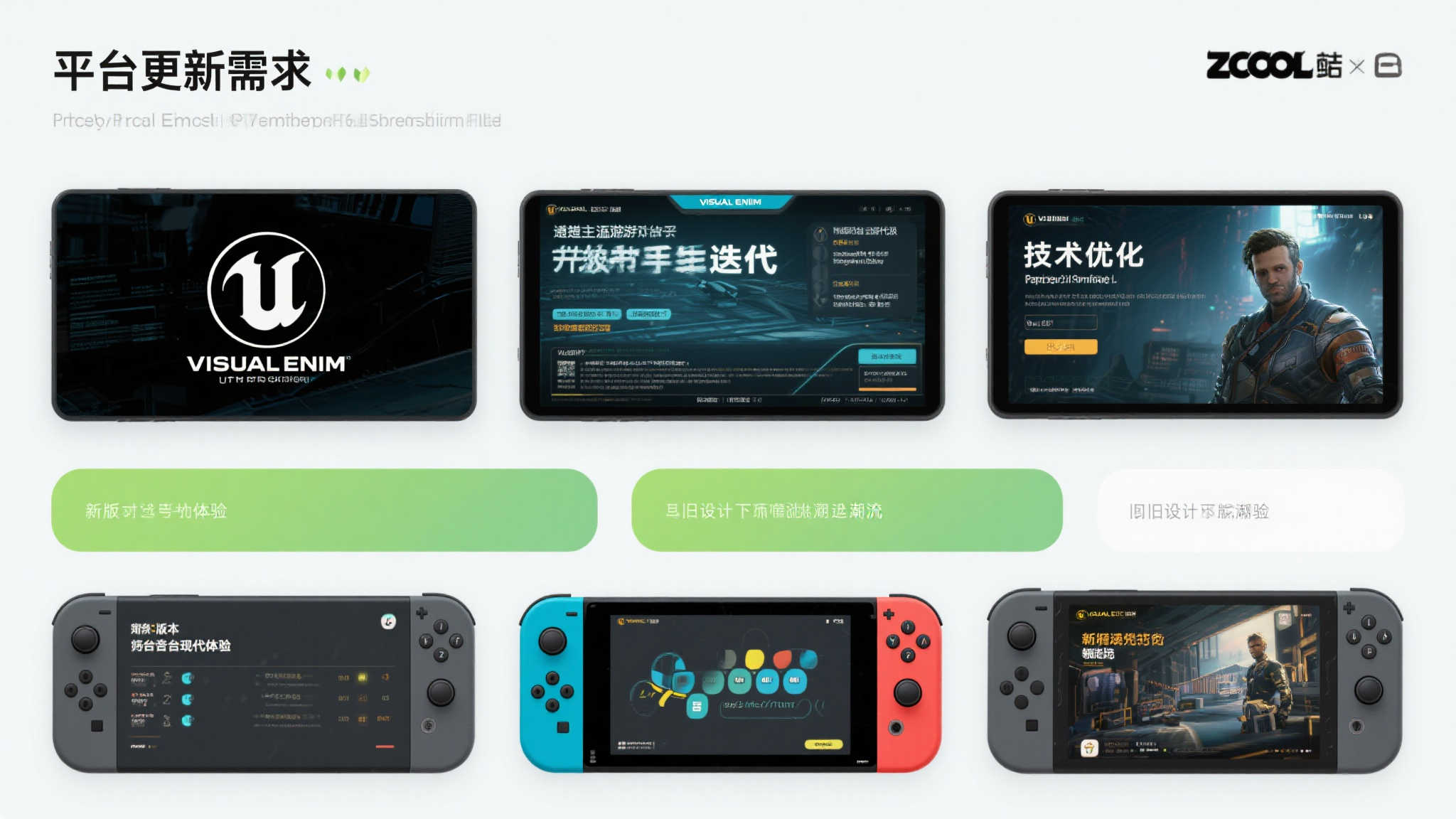 热门新闻