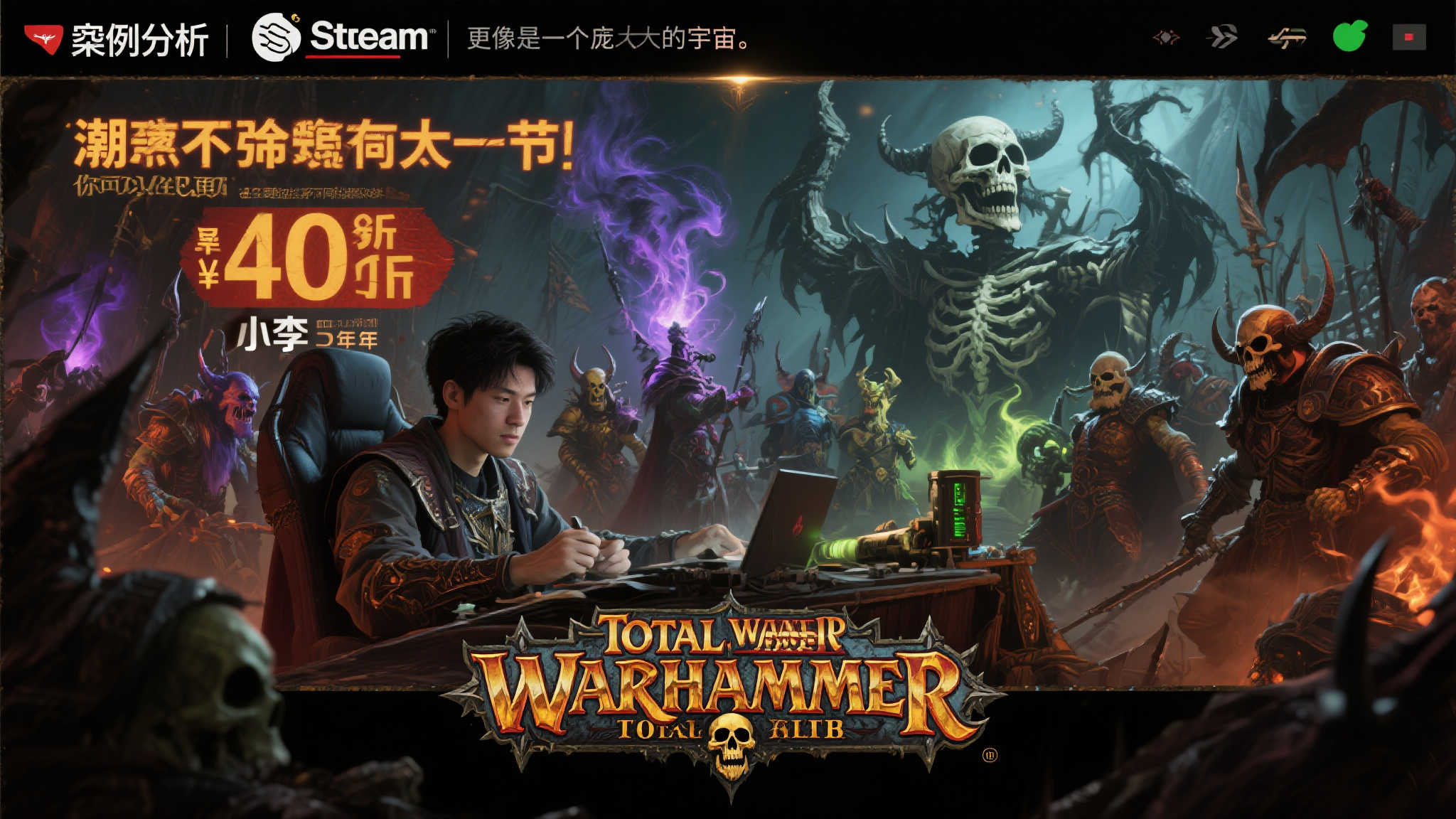 热门新闻
