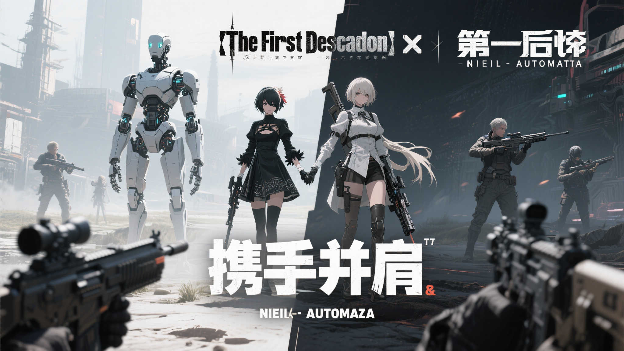 热门新闻