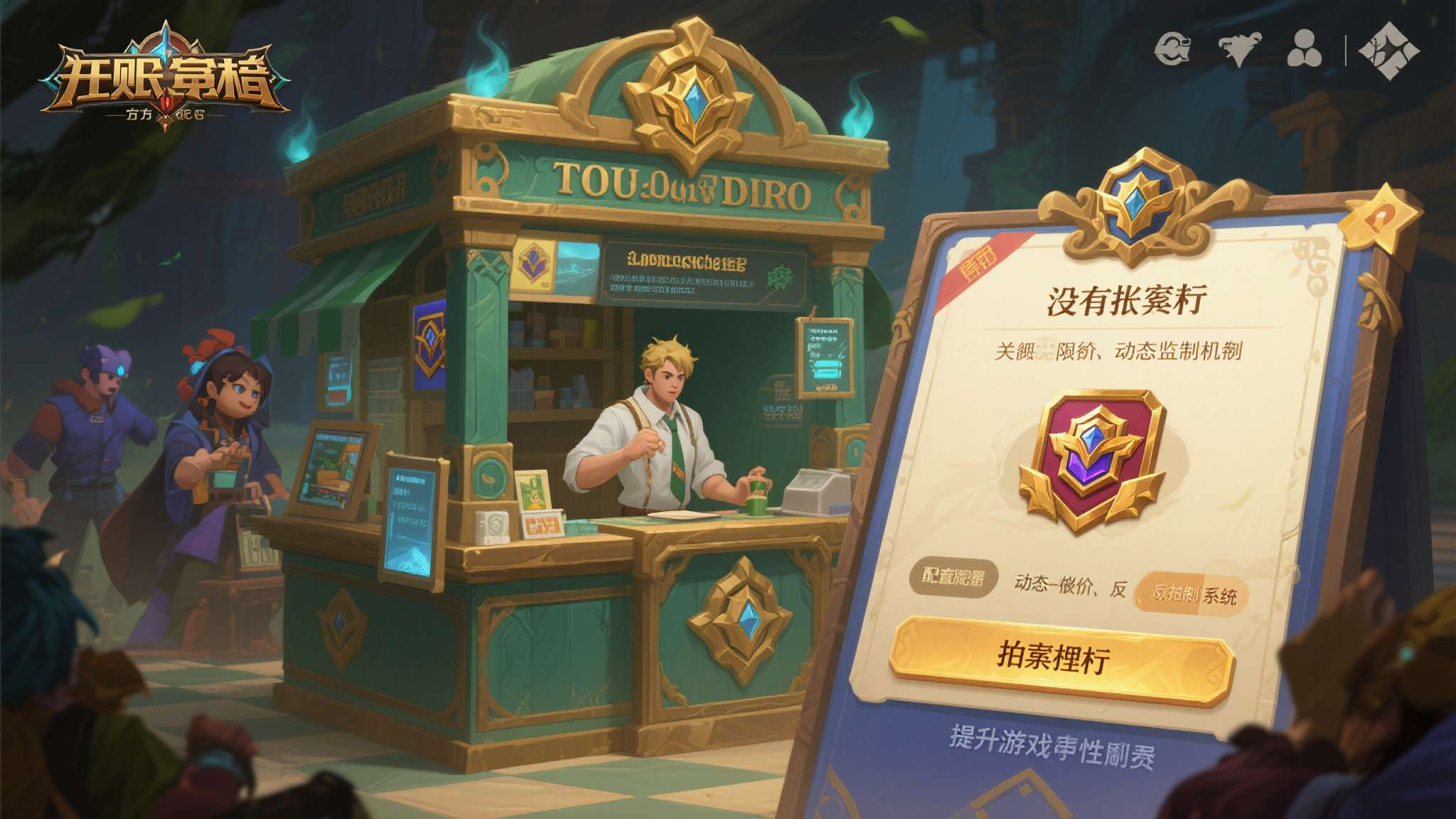 热门新闻
