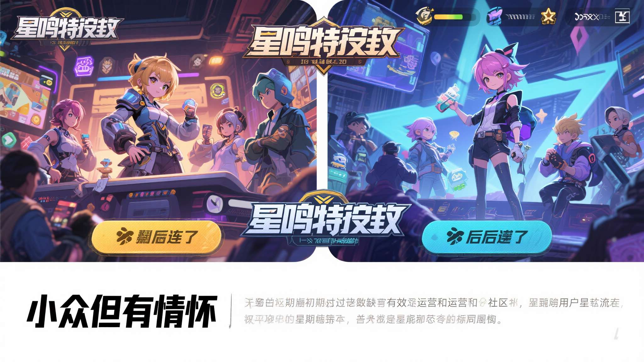 热门新闻