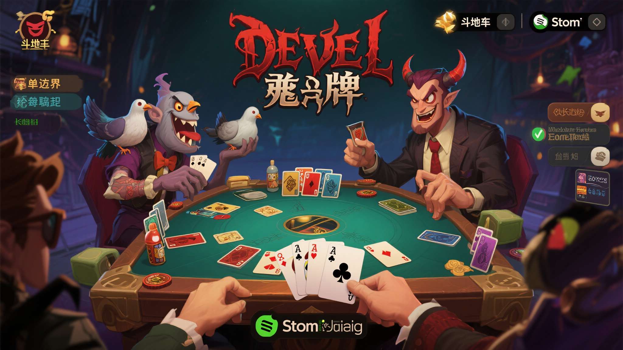 热门新闻