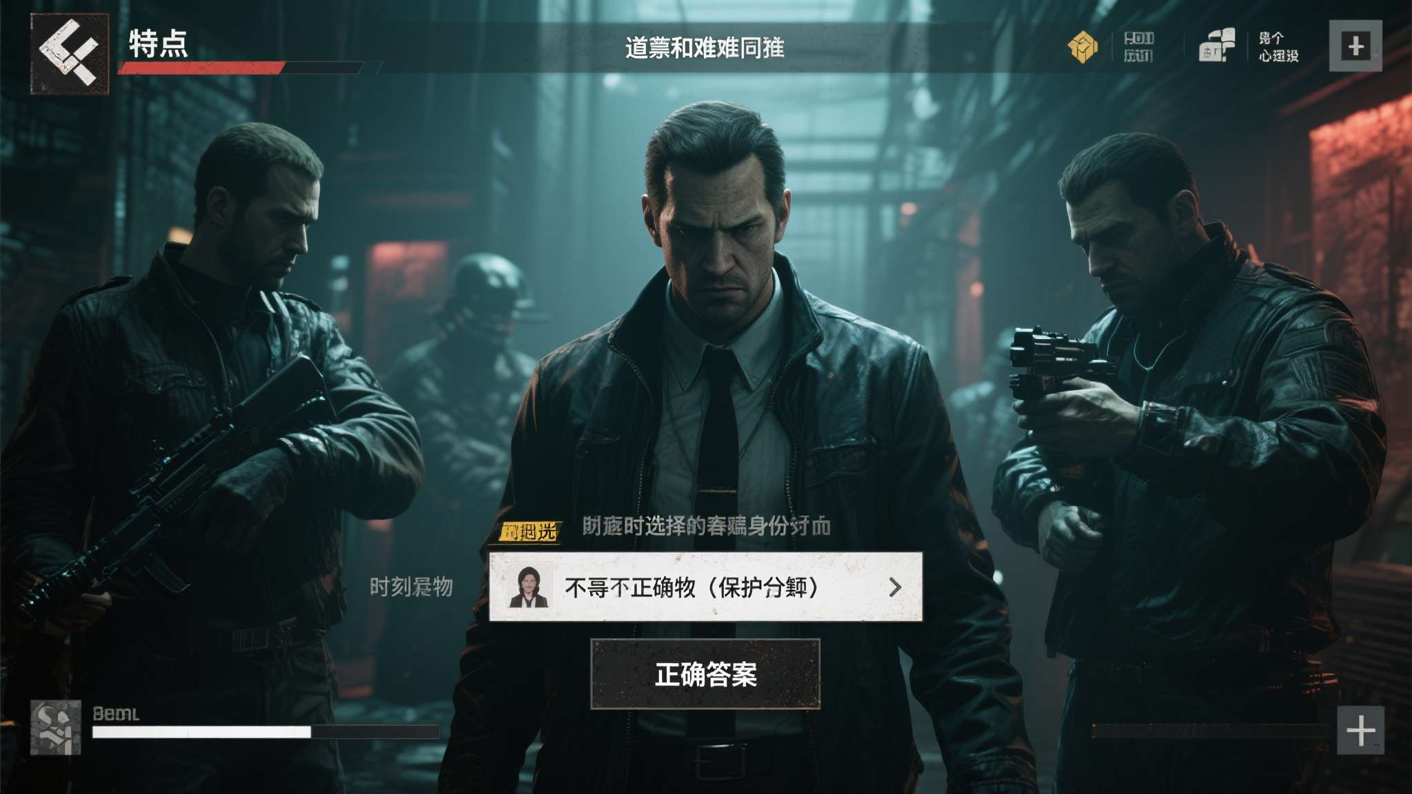 热门新闻