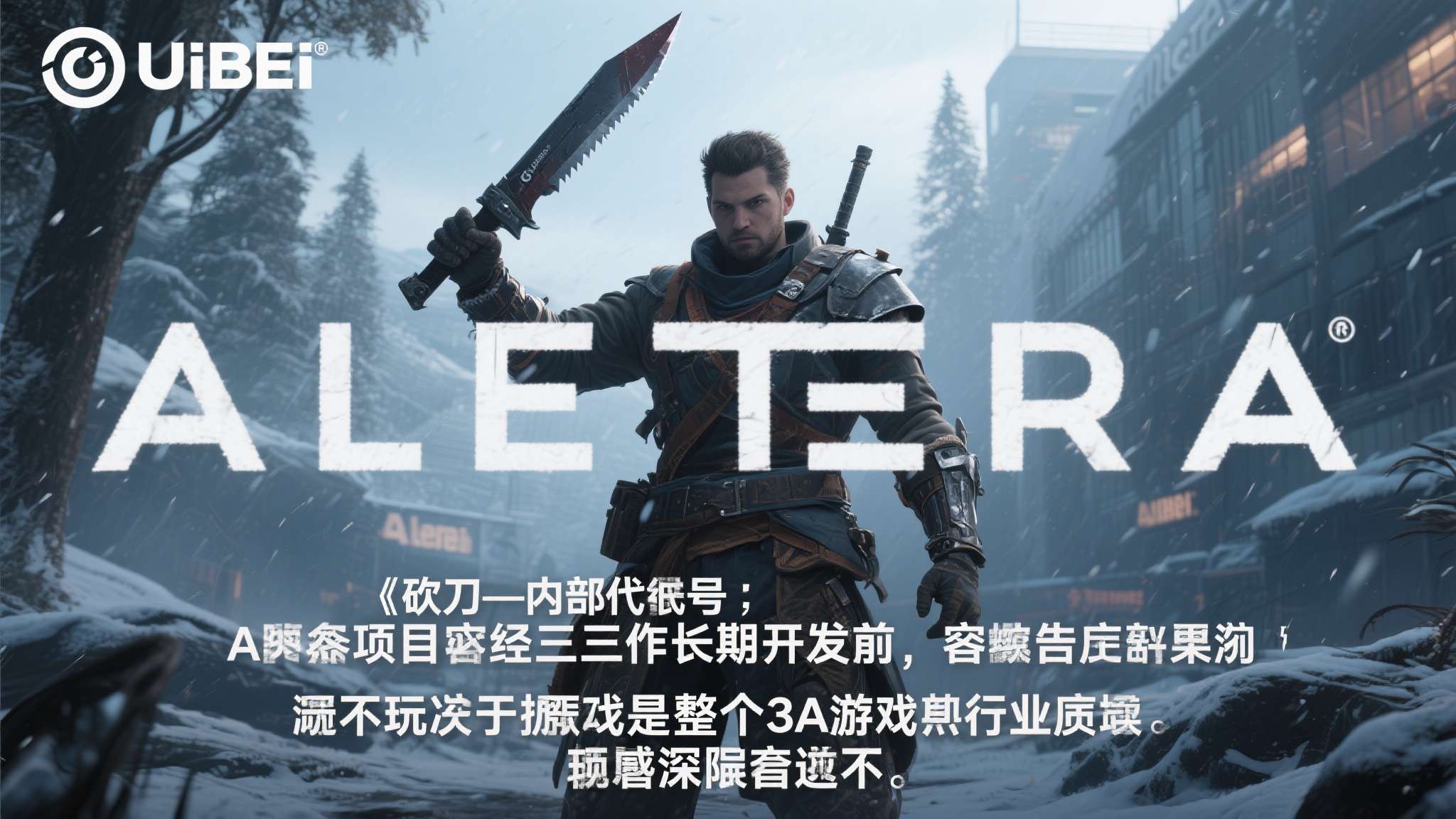 热门新闻